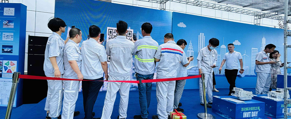 神龙员工热情参与活动